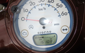 HONDA GIORNO 3 AF77