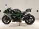 Фото Kawasaki NINJA H2 2015 с японского аукциона
