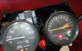 HONDA NS-1 2026 AC12
