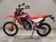 Фото Honda CRF250L 2022 с японского аукциона