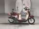 Фото Honda GIORNO с японского аукциона