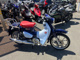 Фото Honda SUPER CUB C125 2018 с японского аукциона