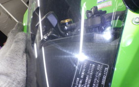 KAWASAKI ZX-4RR 2025 ZX400P