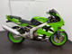 Фото Kawasaki NINJA ZX-6R 2003 с японского аукциона