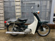 Фото Yamaha MATE 50 DX с японского аукциона