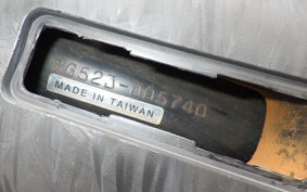 YAMAHA MAJESTY155 Gen.2 S SG52J