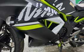 KAWASAKI Ninja 250SL BX250A