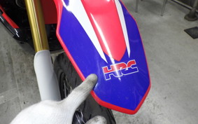 HONDA CRF250 RALLY MD44