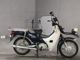 Фото Honda SUPER CUB110 2015 с японского аукциона