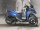 Фото Yamaha TRICITY 155 ABS с японского аукциона