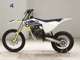 Фото Husqvarna TC85 2026 с японского аукциона