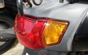 HONDA TACT Gen.4 AF75
