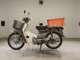 Фото Honda C90 SUPER CUB E 2007 с японского аукциона