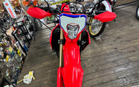HONDA CRF250L MD47