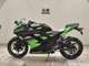Фото Kawasaki NINJA 250 ABS 2023 с японского аукциона