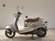 Фото Yamaha VINO 50 с японского аукциона