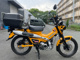 Фото Honda CT125 HUNTER CUB 2023 с японского аукциона