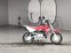 Фото Honda CRF50F с японского аукциона
