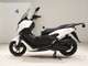 Фото Yamaha N-MAX 155 A с японского аукциона