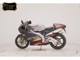 Фото Aprilia RS250 2026 с японского аукциона