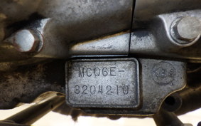 HONDA REBEL 250 1996 MC13