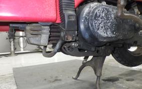 HONDA MOTOCOMPO 2001 AB12