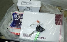 YAMAHA GEAR Gen.2 2026 UA08J