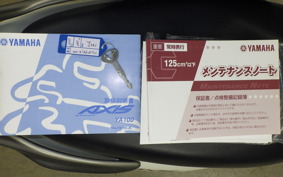 YAMAHA AXIS 100 SB06J