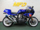 Фото Suzuki GS1200SS 2001 с японского аукциона