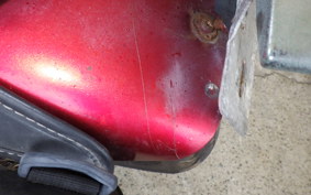 HONDA STEED 400 VSE 1998 NC26