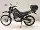 Фото Yamaha SEROW 250 2005 с японского аукциона