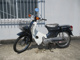 Фото Honda SUPER CUB50 с японского аукциона