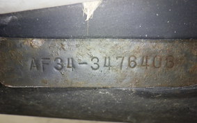 HONDA DIO GEN 3 AF34