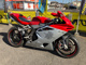 Фото MV Agusta F4 2010 с японского аукциона