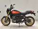 Фото Kawasaki Z900RS-2SE 2026 с японского аукциона