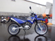 Фото Yamaha XTZ125 с японского аукциона