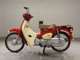 Фото Honda C50 SUPER CUB 2020 с японского аукциона