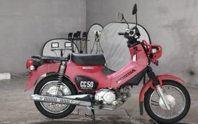 HONDA CROSS CUB 50 AA06