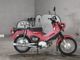 Фото Honda CROSS CUB 50 2018 с японского аукциона