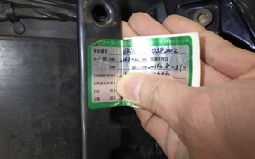 KAWASAKI ZEPHYR 750 1993 ZR750C