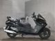 Фото Yamaha GRAND MAJESTY250 с японского аукциона