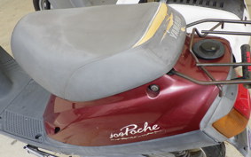 YAMAHA JOG POCHE 2025 3KJ