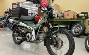 HONDA CT125 HUNTER  CUB  JA65