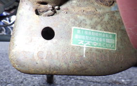 SUZUKI LET's 2 L CA1KA