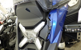 BMW R1300GS Adventure 2025