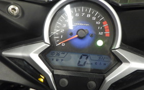 HONDA CBR250R GEN 3