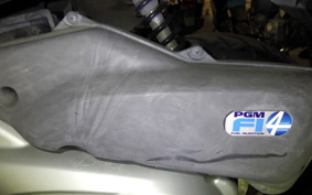 HONDA TODAY 2 AF67