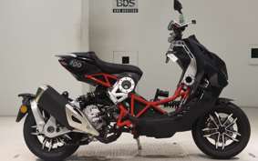 ITALJET DRAGSTAR300 2025