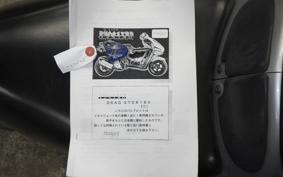 ITALJET DRAGSTER 180