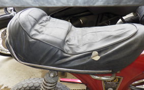 HONDA DAX 50 ST50